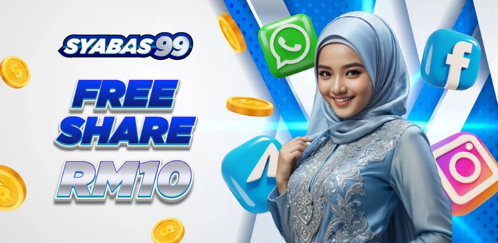 Free Share Bonus